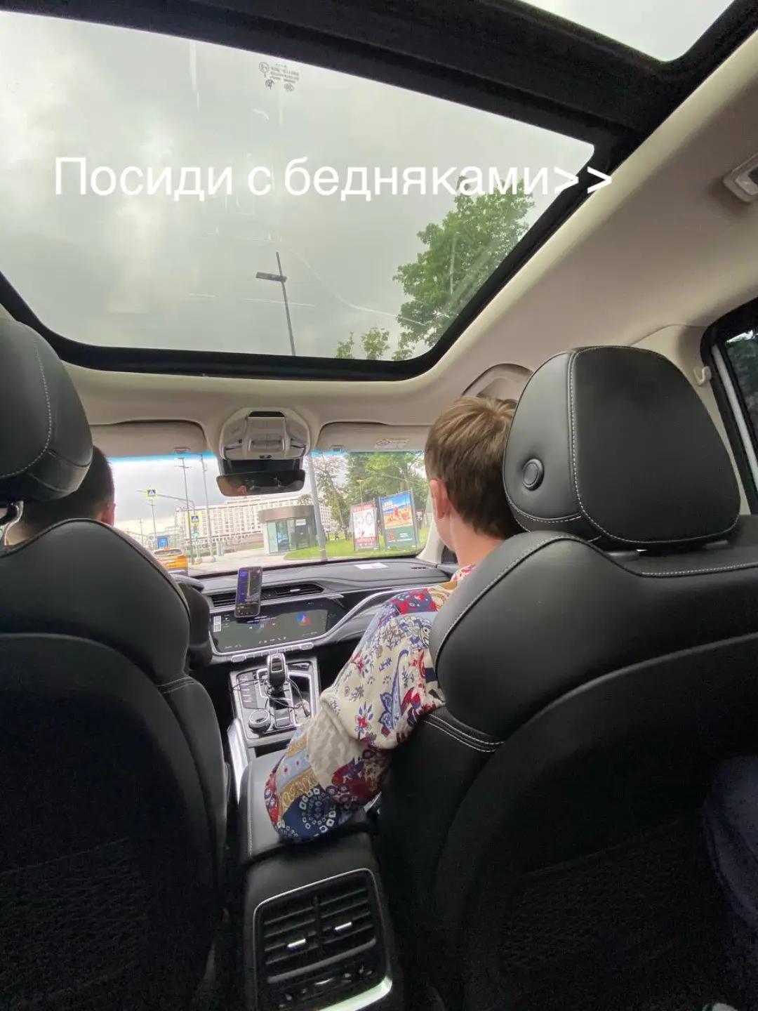 Ты просто посиди и послушай 🥹 #грустно #активвернись #rek #рекомендации #ислам 