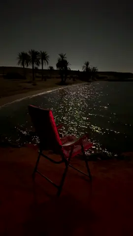 ذيك الايام ماني بناسيها