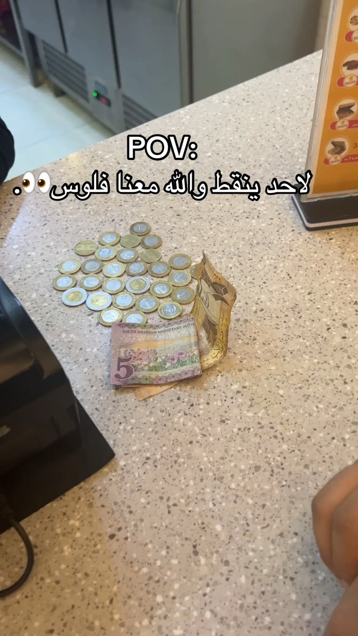 #fyp #الرياض #السعودية🇸🇦 #جدة #foryou 