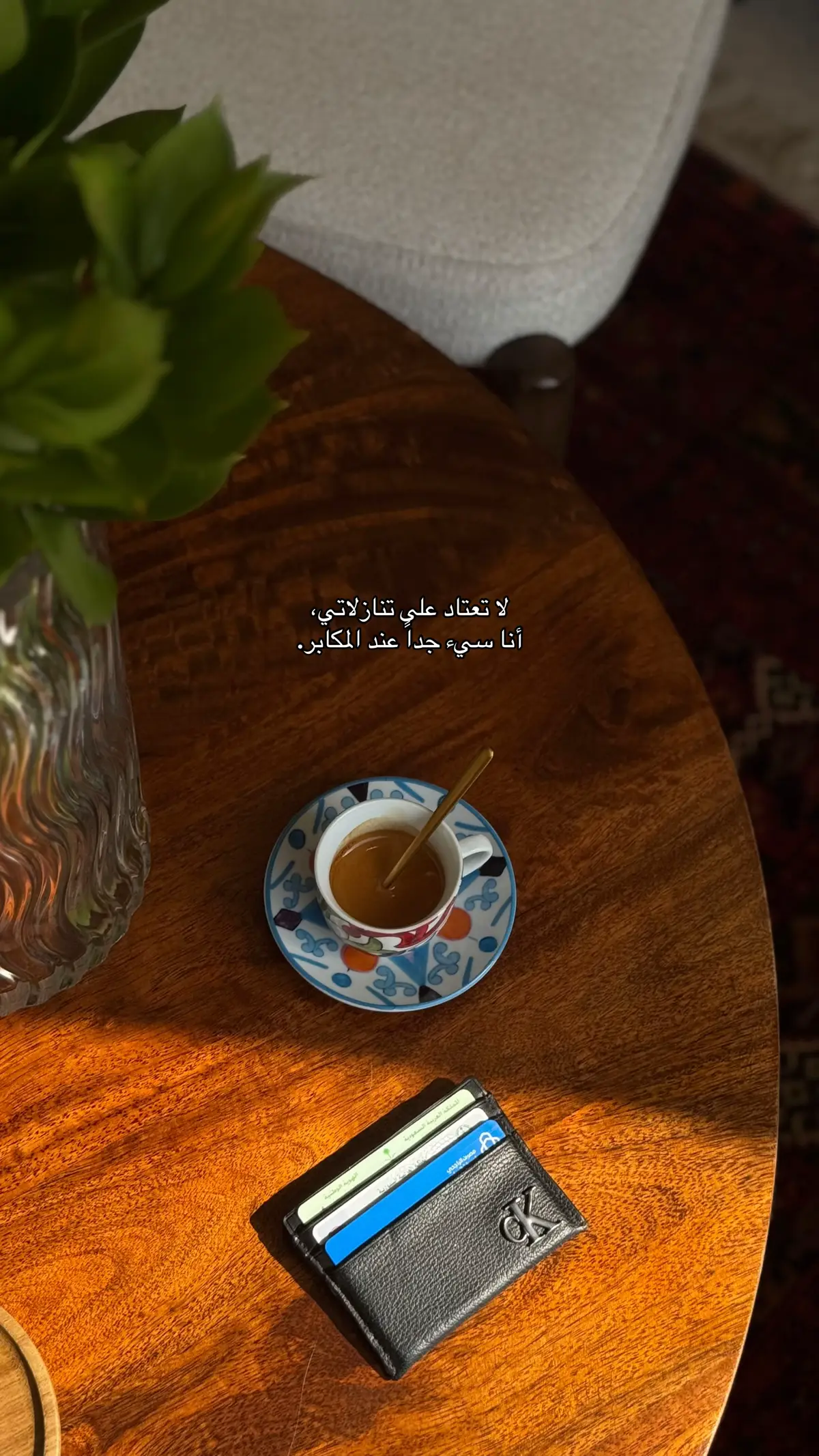 #foryou #fyp #السعودية #الشعب_الصيني_ماله_حل😂😂 #جديد 