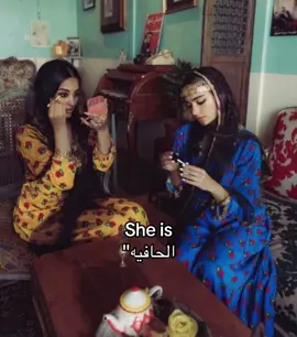 #fyp #dancewithpubgm #foryou #اكسبلور #الحفاه_رؤوس_عتيبه 