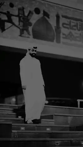 شي غريب .... #ناصر_الوبير #TikTokPromote  @ناصر الوبير 