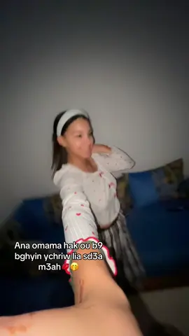 😍😍😍😍😍😍😍😍lhebiba😍😍😍👸🏻💘#foryoupage #footballtiktok #fyppppppppppppppppppppppp #momy ❤️💘😍#CapCut 