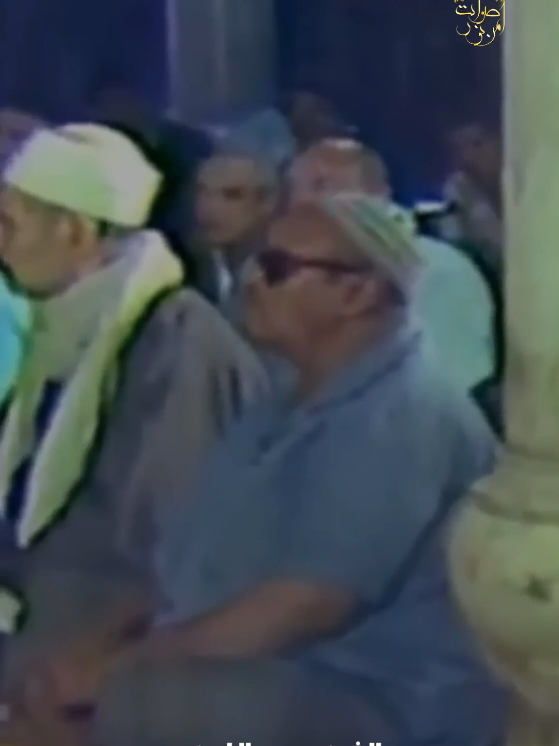 صلى الله على محمد صلى الله عليه وسلم  #الصلاة_على_النبى #trend #ابتهال 