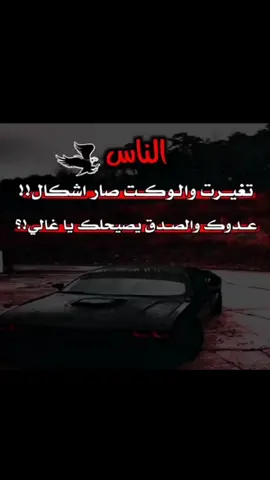 #المصمم_كحيلان #ستوريات #تيك_توك #سوريا #ديرالزور #مشاهدات_تيك_توك 