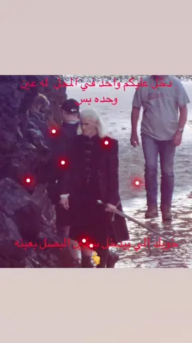 واقع . #game_of_thrones #house_of_dragon #Damon #f #fyp 