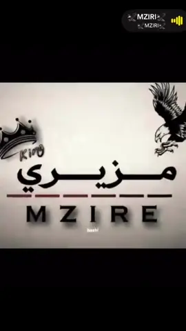 #mzirii🦅🔥 # #duhok#zaxo#kurdistan#