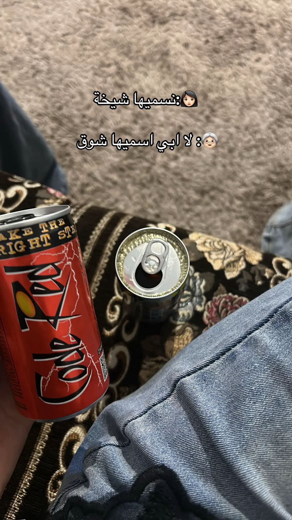 اعشق اسمي حمدالله سموني شموخ 😢💘#fyp #معنى شموخ #اكسبلور #مالي_خلق_احط_هاشتاقات #اسم 