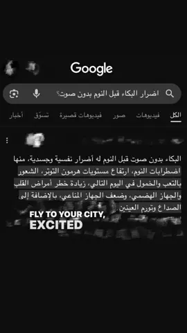 #A #اكسبلورexplore #❤️ #اكسبلورexplore #اكسبلورexplore 