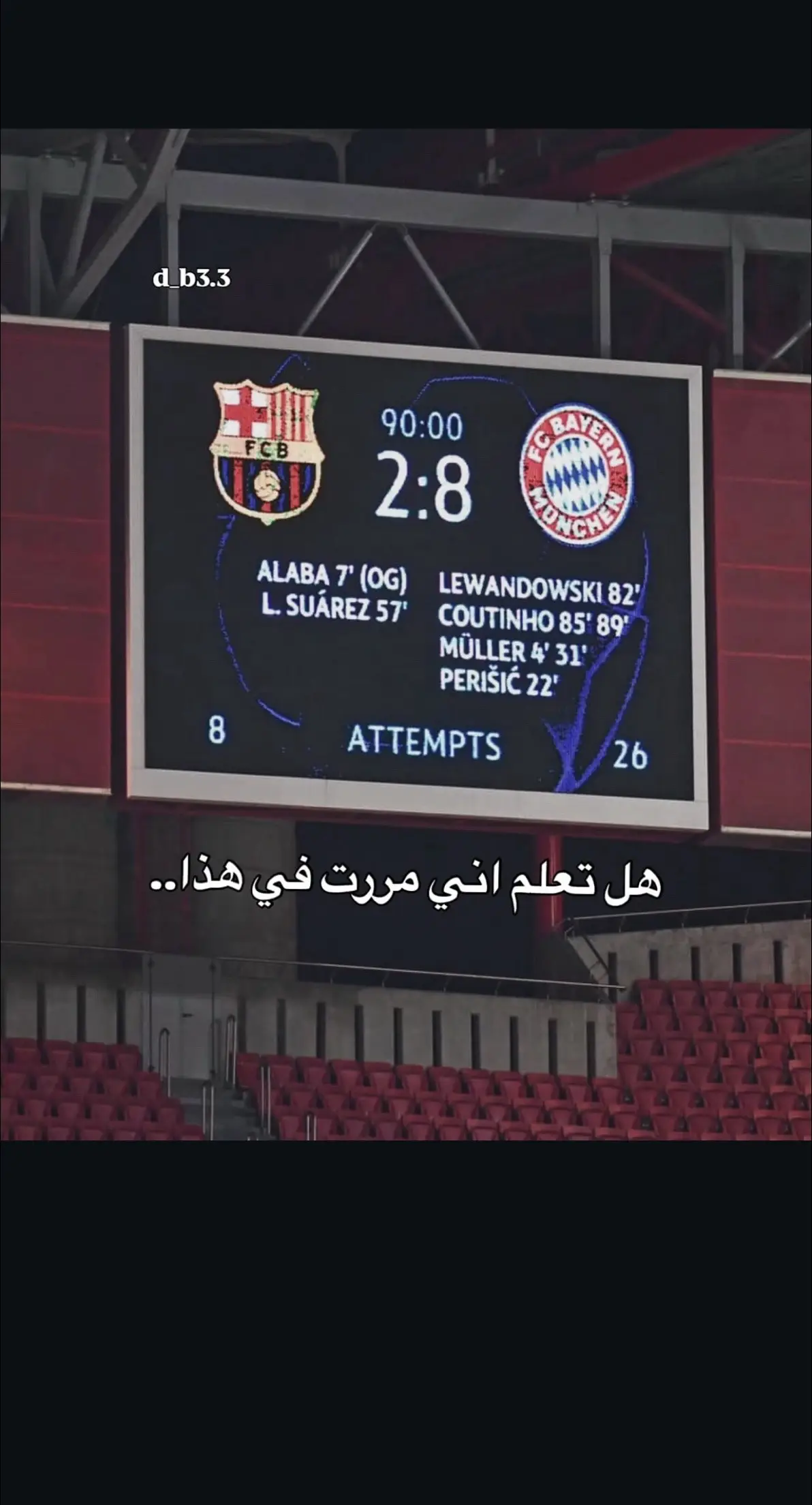 #برشلونة #فيسكا_برسا_دائماً_وابداً🔵🔴 #برشلونه_عشق_لا_ينتهي💞🔱🏅 #برشلونة_اكثر_من_مجرد_نادي❤💙 #music 