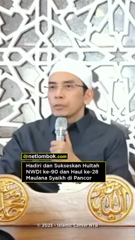 jangan lupa Hadir untuk memeriahkan HULTAH NWDI di Pancor #Hultah90 #Fastabiqulkhairat #pahlawannasional #tuangurubajang 