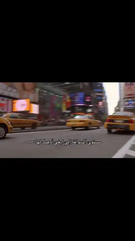 ستنوا علي بس🤌🏻📿#اكسبلور #اكسبلورexplore #foryou #foryou #fyp 