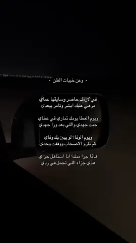 #fyp #4u #explore #foryoupage #onthisday 