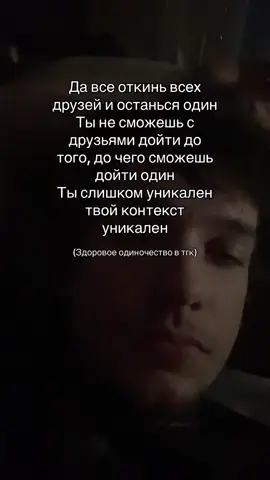 Ссылка в био