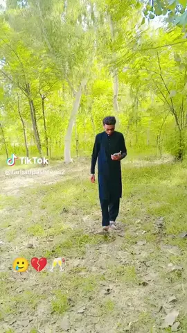 #@👑urooj khattak👑 #foryoupage #