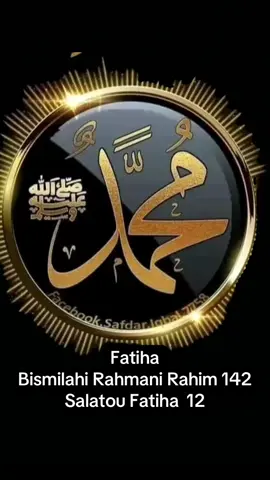 Dieureudieuf @❤️Oustaz pape hane❤️ 