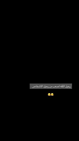 #شعر ##ذواقين__الشعر_الشعبي #شعر_شعبي #شعراء_وذواقين_الشعر_الشعبي🎸 #شعراء_وذواقين_الشعر_الشعبي 