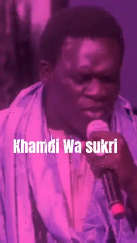 Dieureudieuf Serigne Touba #khassida #khassidayi_rek #mouride_sadikh_officiell #lyrics #spotify 