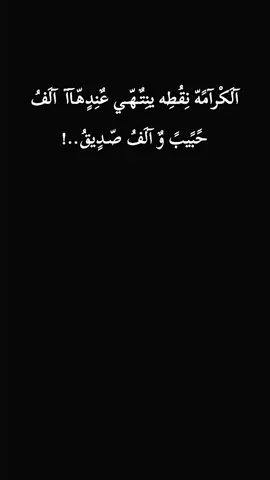 #حركة_اكسبلورر🙏🙏🙏 #شعب_الصيني_ماله_حل😂😂 #تعليقاتكم #شاص_تويوتا 
