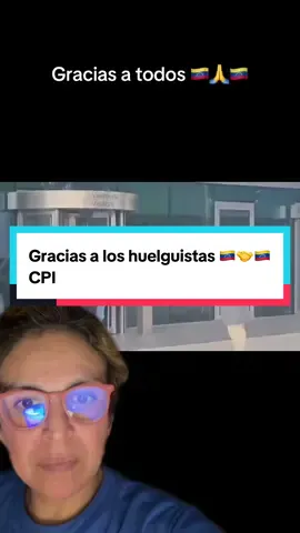 #greenscreen #greenscreenvideo #caracasvenezuela🇻🇪 #venezolanosenespaña🇻🇪🇪🇸 #venezolanoseneeuu🇻🇪🇺🇲 