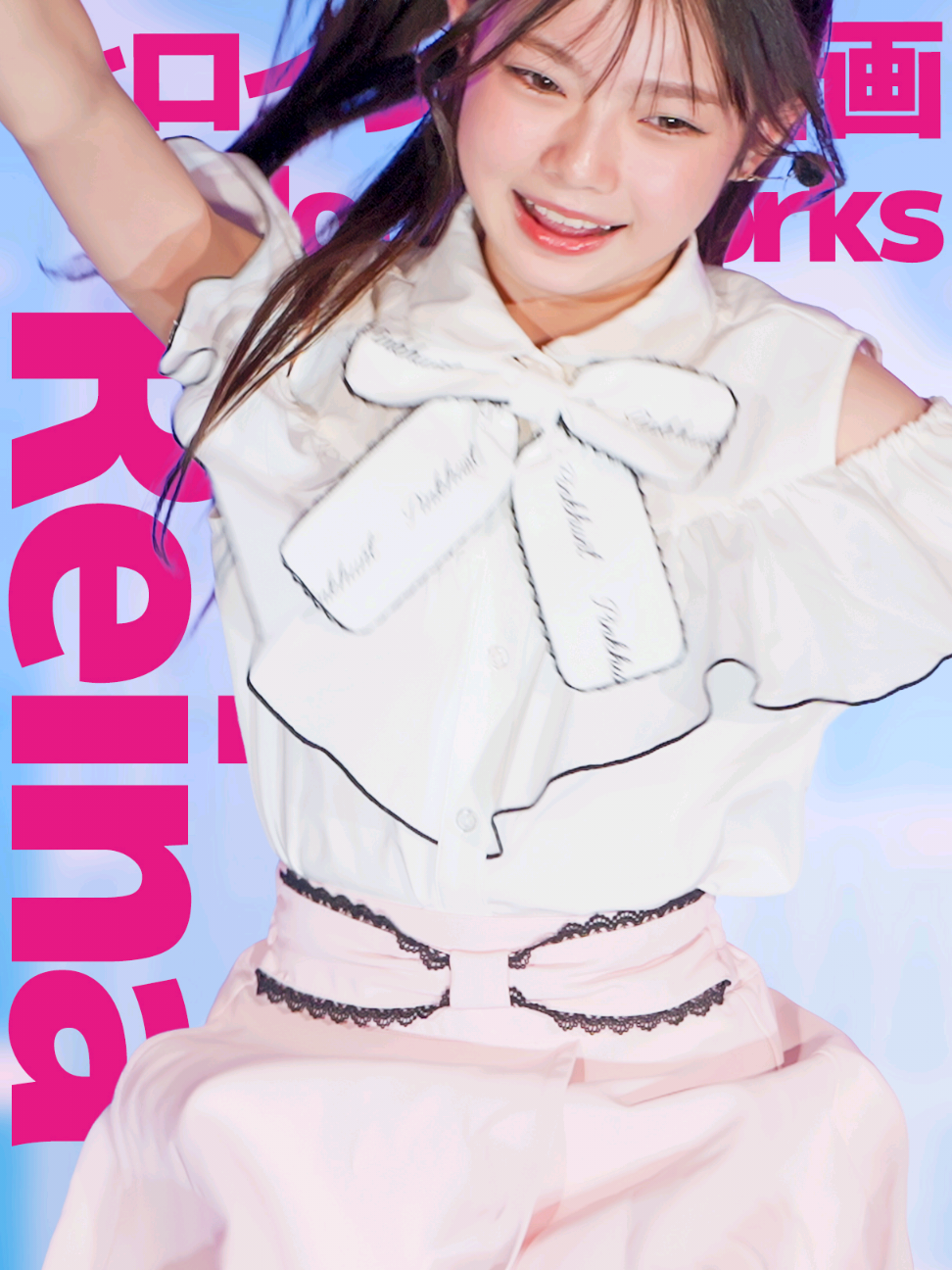 Reina - ヒロイン育成計画(HoneyWorks) #jpop #dance #reina @ℝ𝕖𝕚𝕟𝕒·͜·♡⟡.·  @magfile 