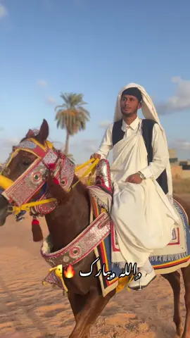 #نوري_الزايدي 