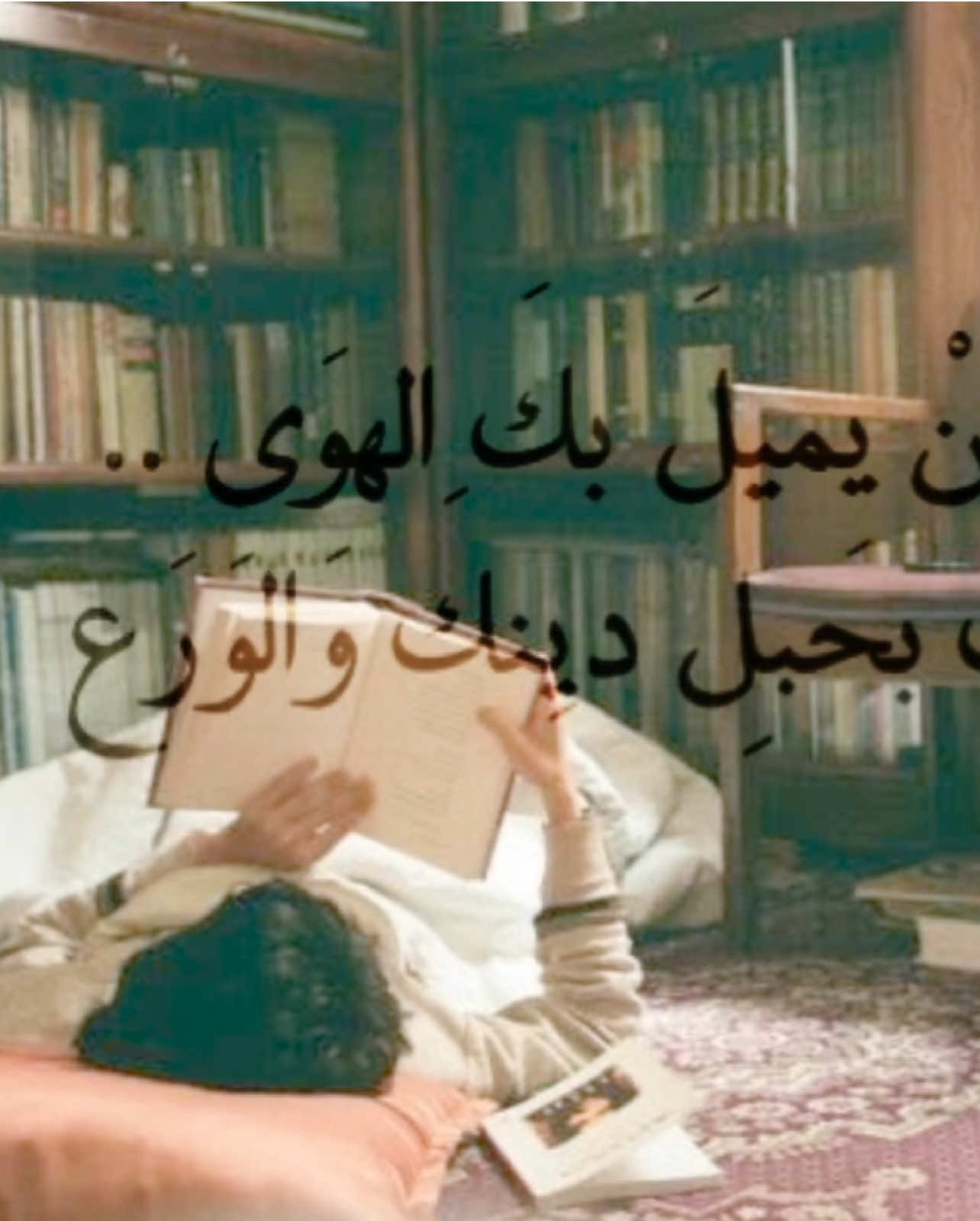 #فصحى #قصائد #شعر #بدون_موسيقى 