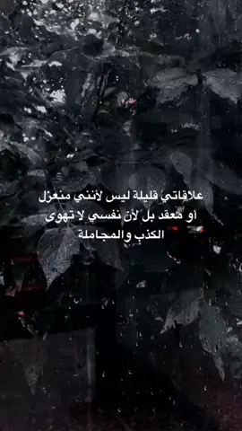 #في هذا اليوم 