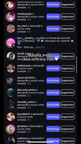 😀❤️ #fyppppppppppppppppppppppp #fyp #pourtoii #foryou 