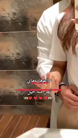 #منشن_الحب #♥️💍🌏 #متابعه_ولايك #اعادة_النشر🔃 #اكسبلورررررررررررررررررررر💥🌟💥🌟💥💥🌟🌟🌟🌟🌟 