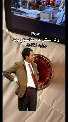 #MemeCut #MemeCut #fyp #Meme #MemeCut 