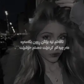 🖤.#foryoupage #foryou #foryuuuuuuuuuuuu #fyp #foryuuuuuuuuuuuuuuuuuuuuuuuuuuuuu 