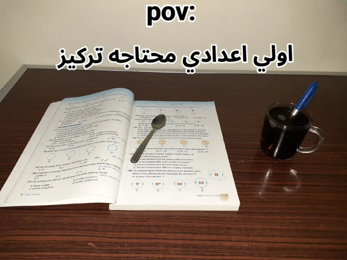 #foryoupage #foryou #fyp #f #viral 