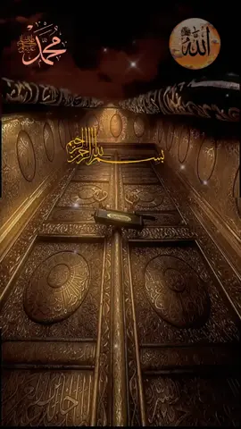 surat AL-A'LA #fy  #f  #fypシ゚  #quran  #allah 