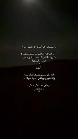 #❣️❣️❣️