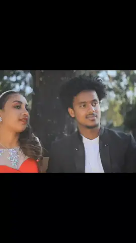 #eritreantiktok🇪🇷🇪🇷habeshantiktok 