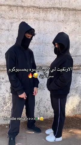 لطلب في الخاص 🇩🇿.                              #vest #winter #shooting #fyp #algeria ح