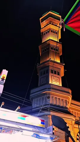 terasa tidak adil, Tapi inilah takdirku.