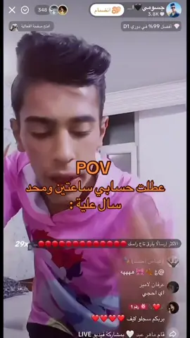 صحبة زربة #explore #foryou #اكسبلورexplore #fyp #الشعب_الصيني_ماله_حل😂😂 