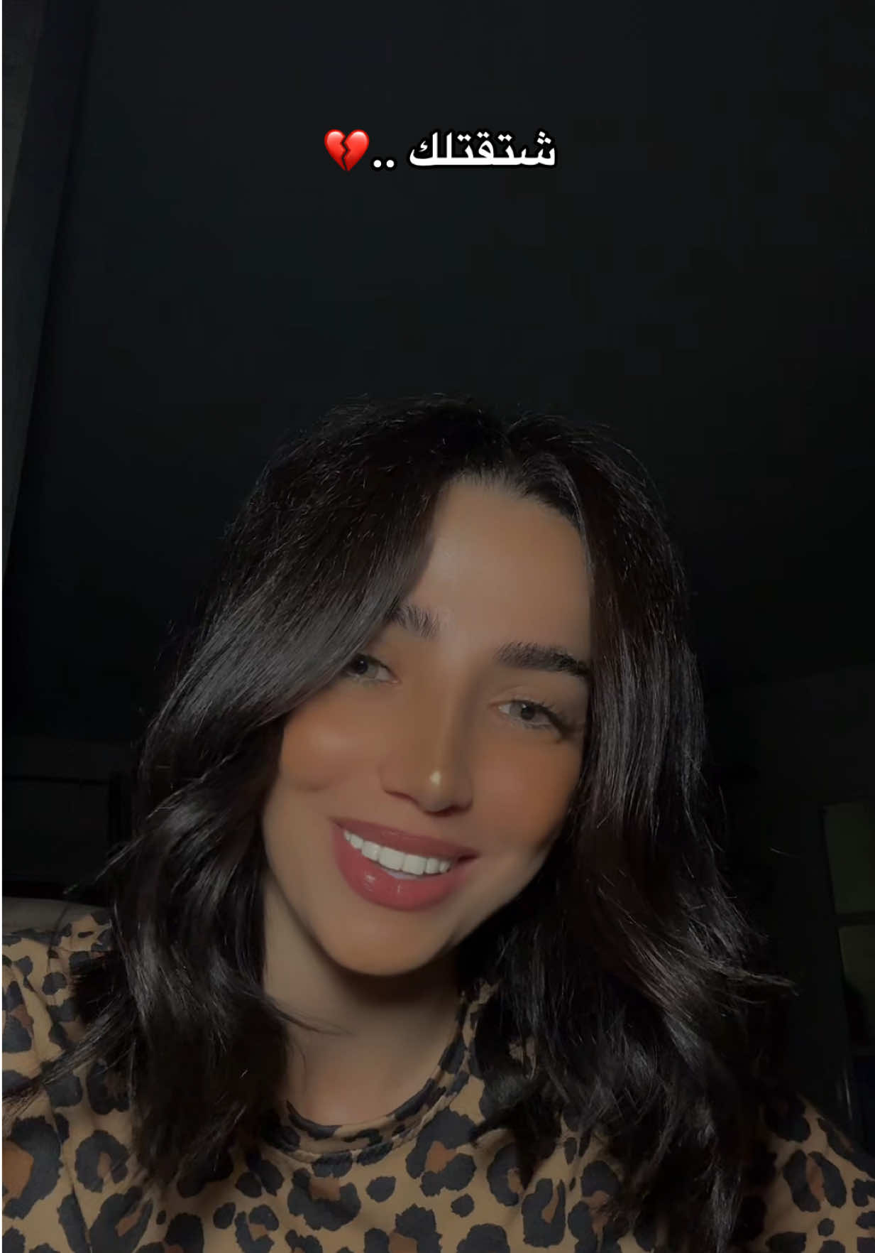 #santabouchaaya 💔