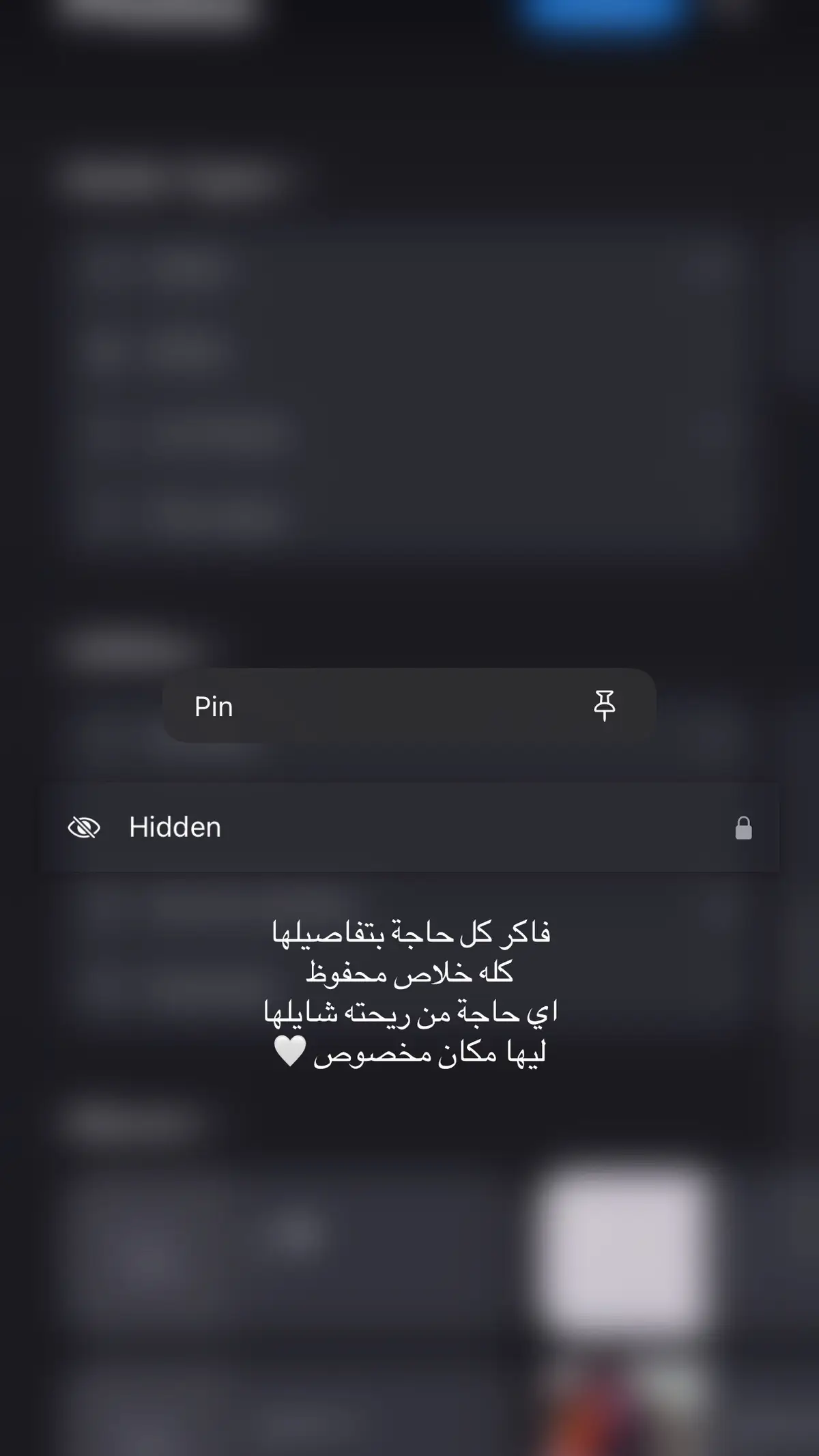 فاكر كل حاجة بتفاصيلها #اول_حب #explore #اكسبلور #fyp #viral 