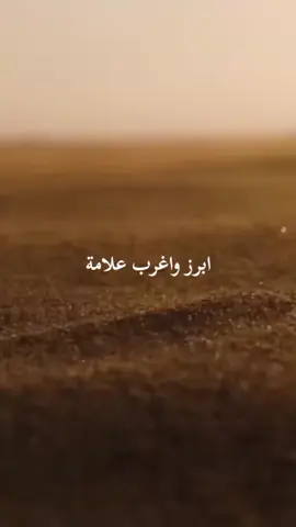 #الحب❤️ 🥀