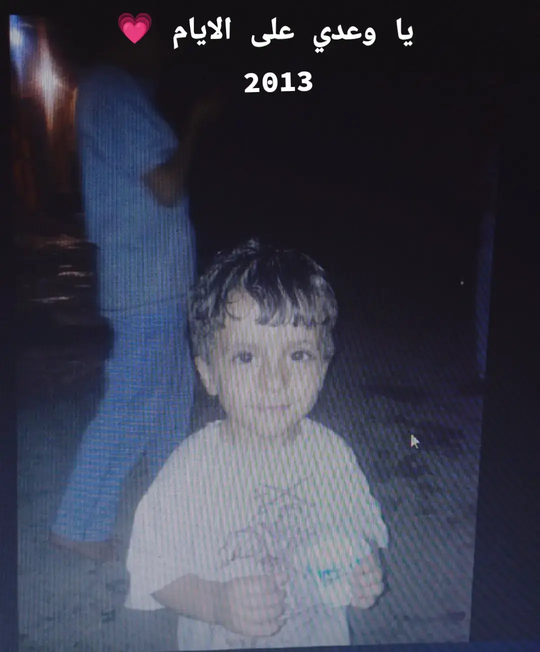 ❤️#الدوقلي👑 #لاعب #كره_القدم #foryou #fyp 