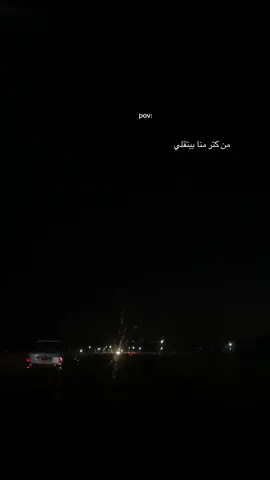 ,ِطيبه زمان قتلتها بسكينه#fyp #fyppppppppppppppppppppppp #foryoupage #تصميمي #foryou 