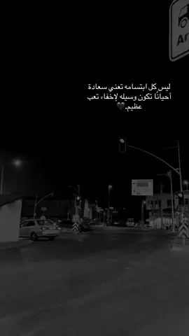#بغداد_بصرة_موصل_الكويت_الخليج_دبي_ فعلاً 