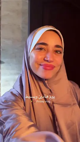 Jumma mubarak hbayby 🤍.