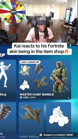 #fyp #kaicenat #fortnite #fortniteskin 