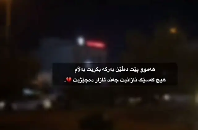 #taroka_ahmad12🖤🐆 