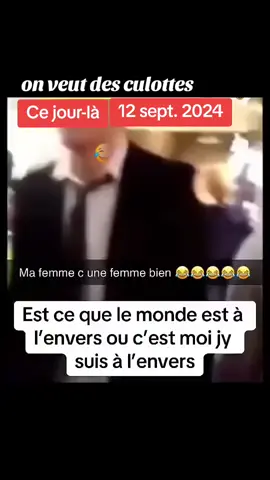 #cejour-là 