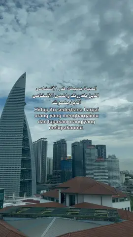 #quotesarabic #arabic #arabicsong #masukberandafyp #fypage 